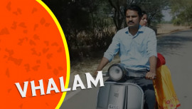 Vhalam | Gujarati Web Series