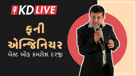 Kamlesh Darji (KD) Live