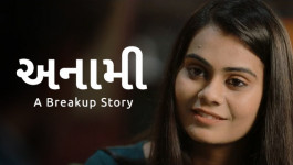 Anami - A Breakup Story