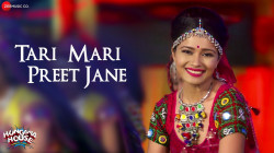 Tari Mari Preet Jane - Full Video | Hungama House