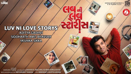 Luv Ni Love Storys | Title Song | Aditya Gadhvi