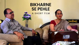 Bikharne Se Pehle | A Short Film