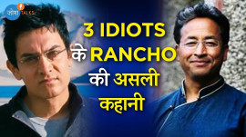 3 IDIOTS के School की Real Story | Sonam Wangchuk