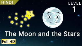 The Moon and the Stars (Chanda aur Taare)