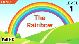 The Rainbow (Indradhanush)