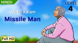 Abdul Kalam: Missile Man hindi