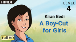 Kiran Bedi: A Boy-Cut for Girls hindi
