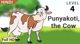Punyakoti, the Cow hindi