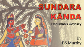 Sundara Kānda - Hanumans Odyssey By BS Murthy