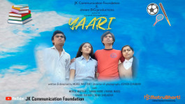 Yaari Gujarati Mini Web Series