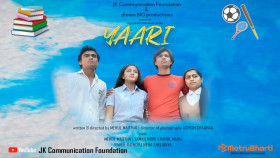 Yaari Gujarati Mini Web Series