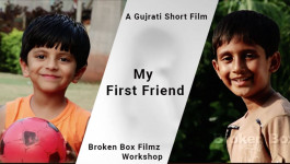My First Friend | Short Film