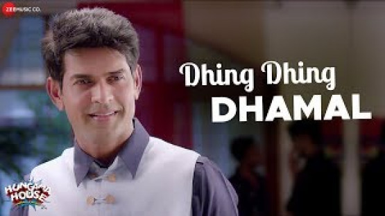 Dhing Dhing Dhamal - Full Video |  Hungama House 