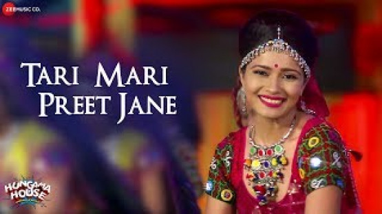 Tari Mari Preet Jane - Full Video | Hungama House 