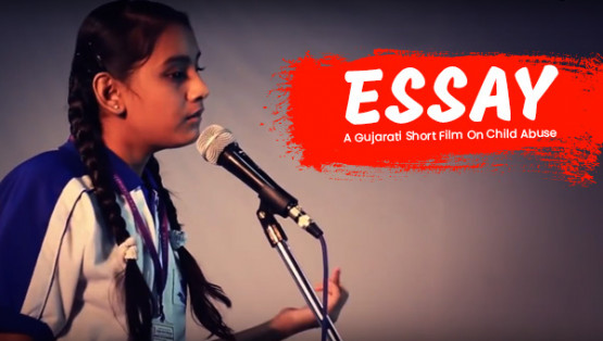 ESSAY | A Gujarati Short Film On Child Abuse | D.O.P by Bhrugesh Amin