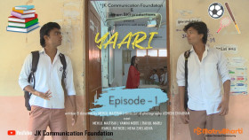 Yaari | Episode 01 | dream BIG Productions | Gujarati Mini-Web Series