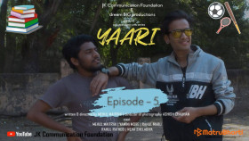 Yaari | Episode 05 | dream BIG Productions | Gujarati Mini-Web Series