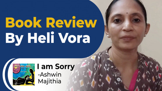 Book Review by Heli Vora