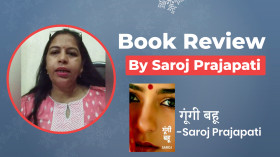 Book Review by Saroj Prajapati