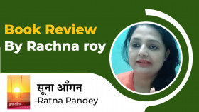 Book Review by Rachna Roy