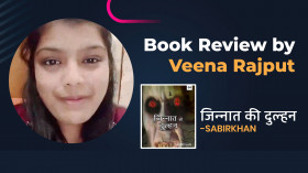 Book Review by Veena Rajput