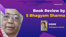 Book Review by S Bhagyam Sharma