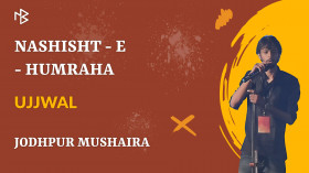 Jodhpur Mushayra Hindi Urdu - Ujjwal