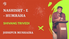 Jodhpur Mushayra Hindi Urdu - Shivang Trivedi