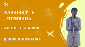 Jodhpur Mushayra Hindi Urdu - Abhijit Sharma