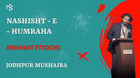 Jodhpur Mushayra Hindi Urdu - Nishant Fitoori