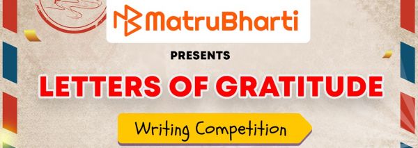 letters of gratitude writing competition