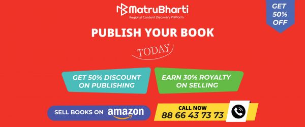 publish your book