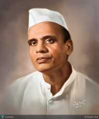 Sane Guruji