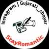 Gujarati Shayar profile