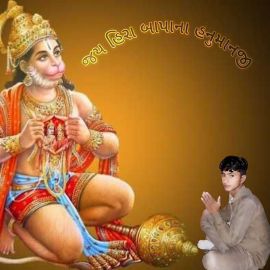 Mayur Reshiya