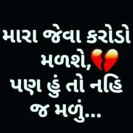 Kandarp