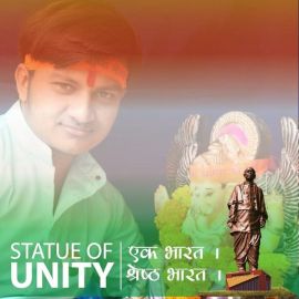 Piyush Chandora