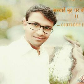 CHITRESH BAHEKAR