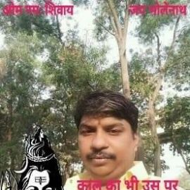 Monu Panchal