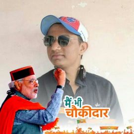 Rahul Chauhan