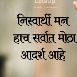 Kundan