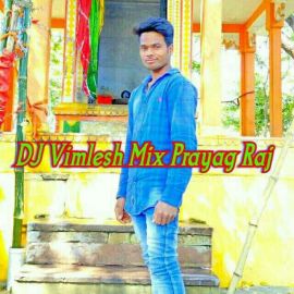 Dj Vimlesh PrayagRaj