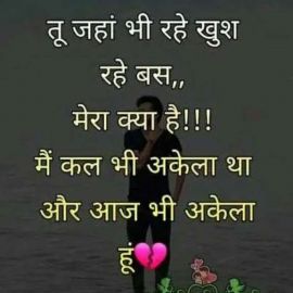 Raj vaghela
