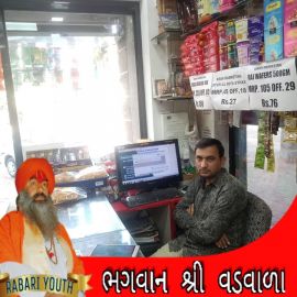 Rabari Thakarsibhai Hun Radosan