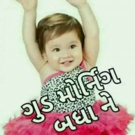 Mehul Thakor