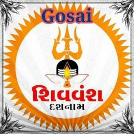 Gosai Rahul