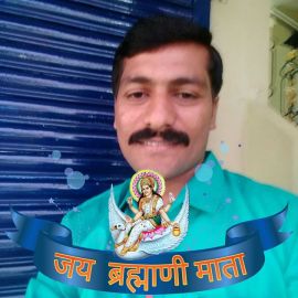 Prajapati Yogesh Prajapati Yogesh