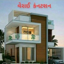 Babu Solanki