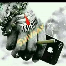 Pardeep Choudhary