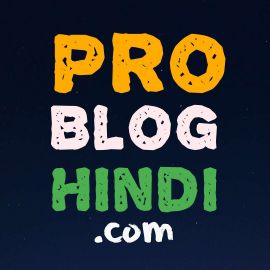 Pro Blog Hindi